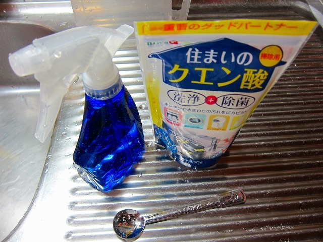 c0327752_10464495.jpg