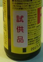 a0057057_23115952.png