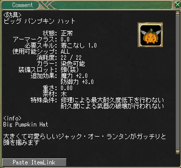 d0165761_17405134.png