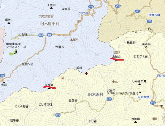 c0219866_14263653.jpg