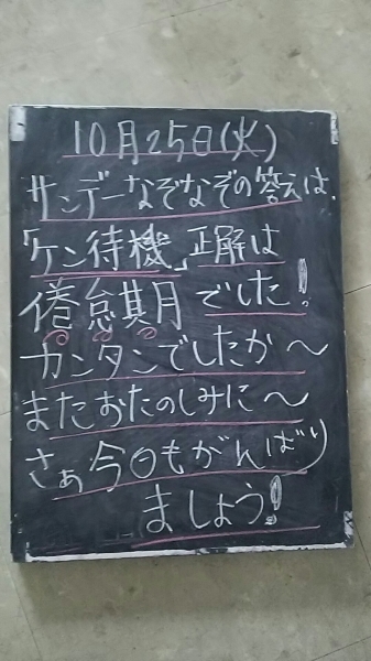 f0152875_08451422.jpg