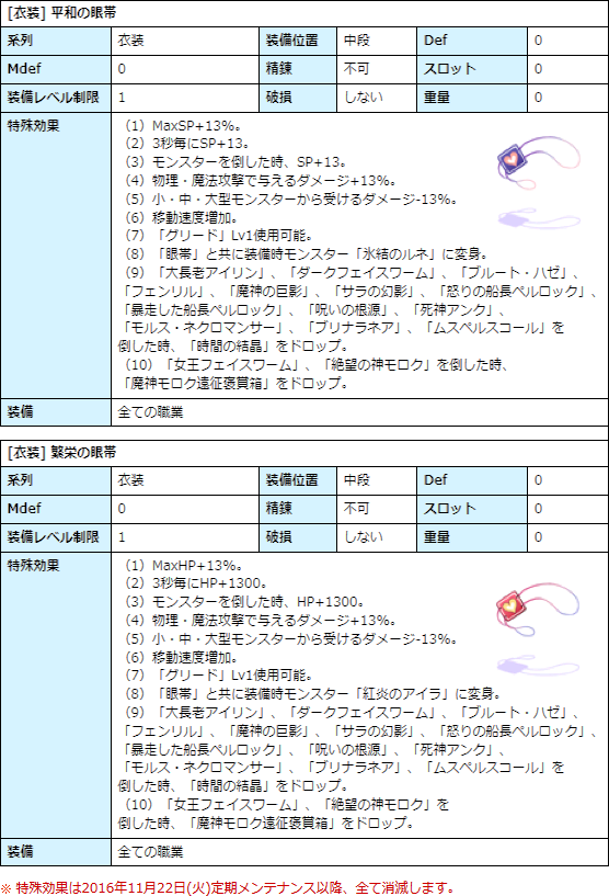 d0330183_14185114.png