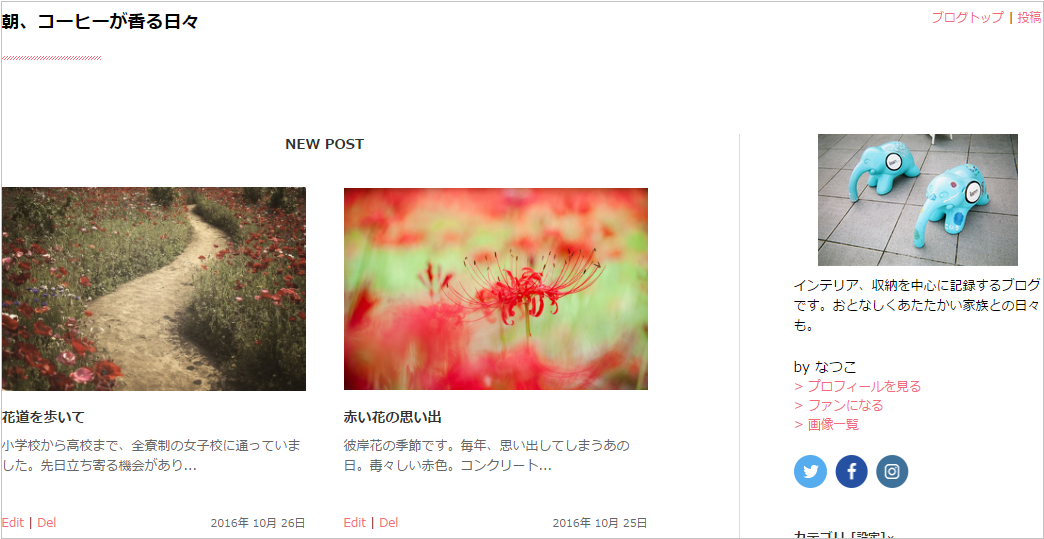 a0029090_16352821.png