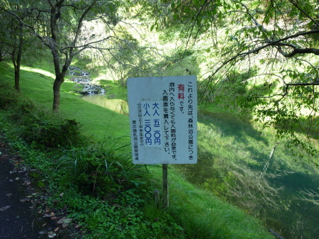 b0154394_22094530.jpg