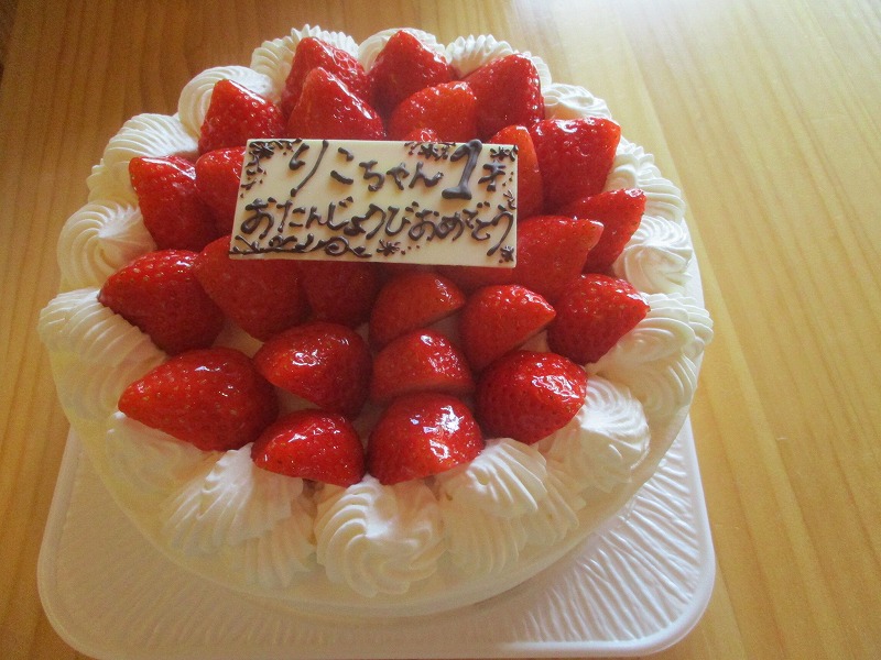 f0202703_2102725.jpg