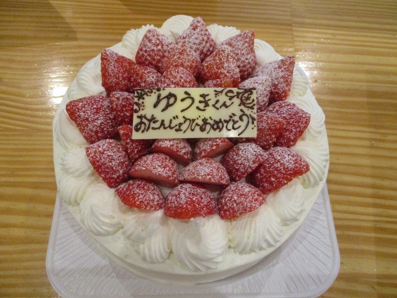f0202703_232051.jpg
