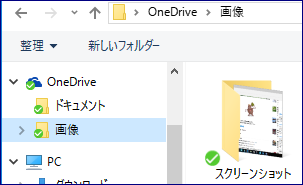 f0231709_22351998.png
