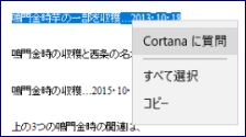 f0231709_2315664.png