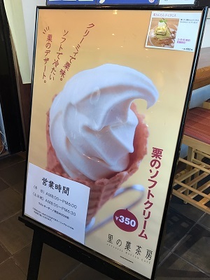 c0227720_22454854.jpg