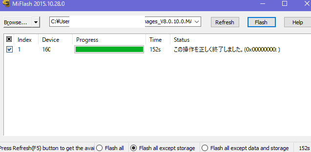 d0262326_17382530.png