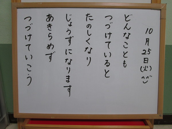 c0157030_3102636.jpg