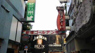 c0017046_2023528.jpg