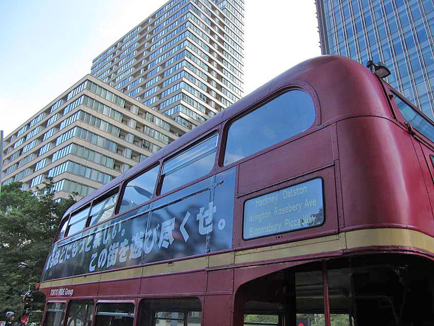 e0129656_22431793.jpg