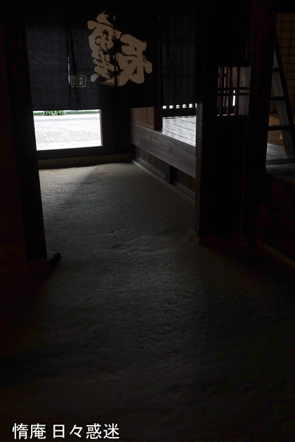 e0346064_16332204.gif