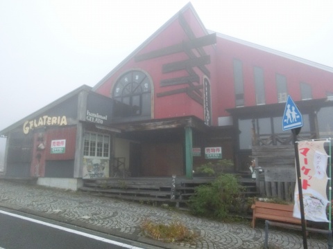 e0045768_21562616.jpg