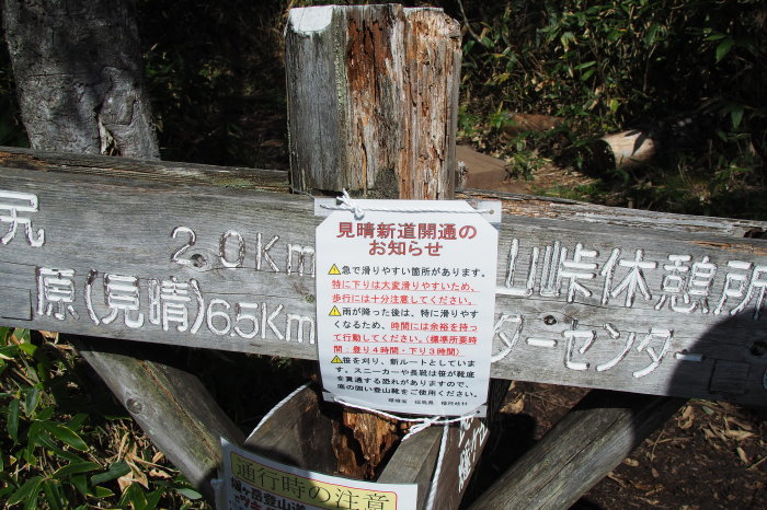 e0307372_14172176.jpg
