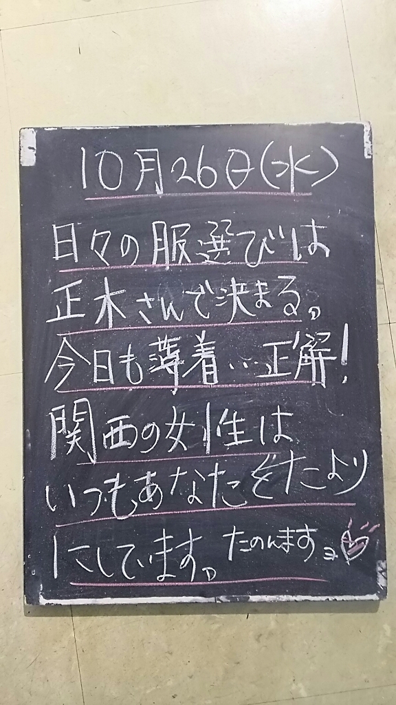 f0152875_09453882.jpg