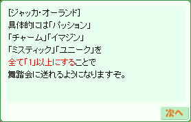 d0330183_03365.png