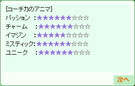 d0330183_15452910.png