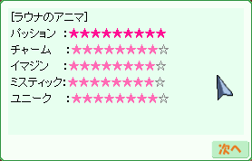 d0330183_538767.png