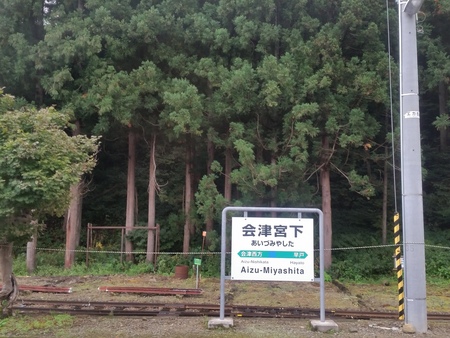 c0013687_23115590.jpg