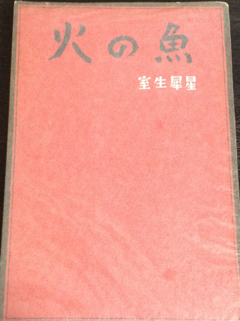 e0152493_01364882.jpg