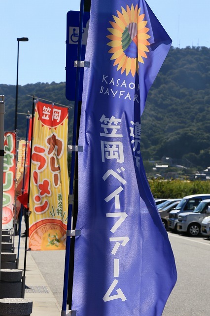 a0242438_21274969.jpg