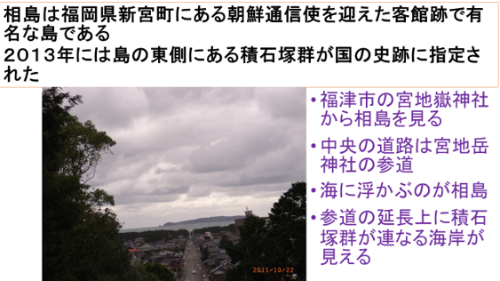 a0237545_11384340.png