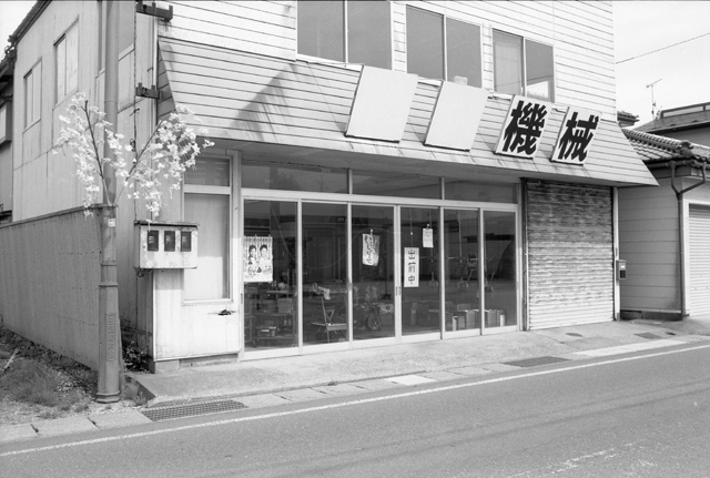 f0321847_16014695.jpg