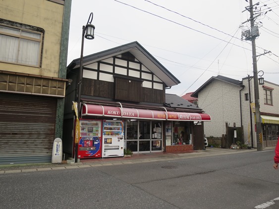 f0202151_202765.jpg