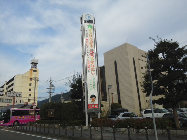 f0061067_16332297.jpg