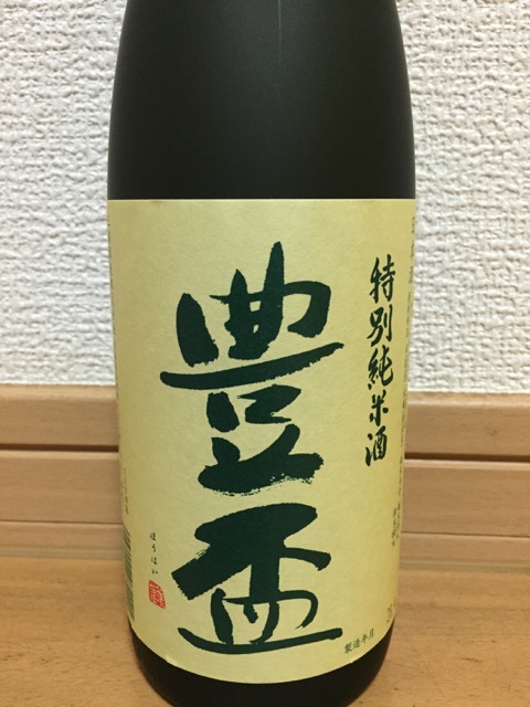 b0247073_22141154.jpg