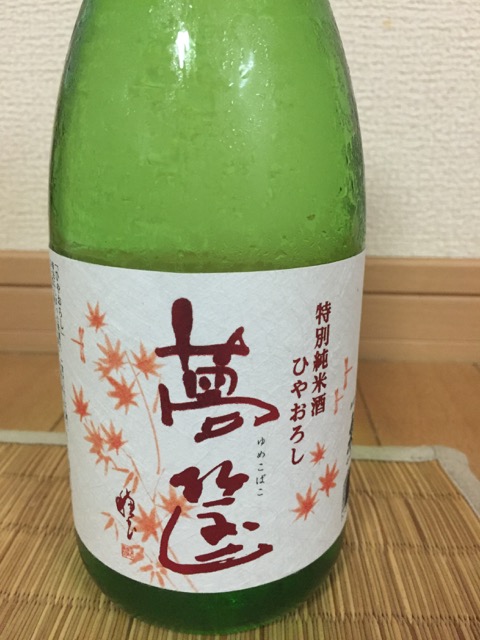 b0247073_22234045.jpg