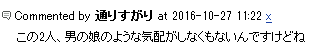 d0330183_23563436.png