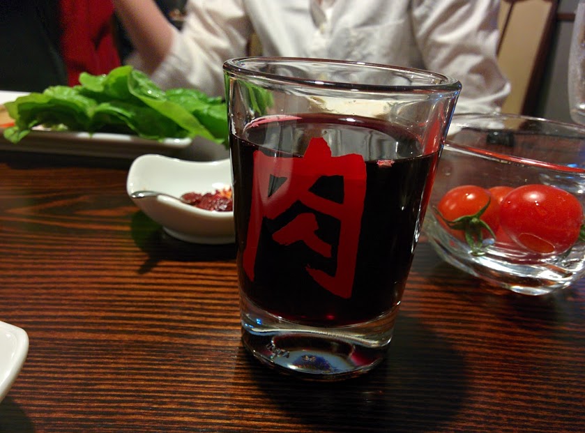 f0098083_1334222.jpg