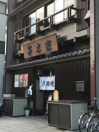 f0231189_14193054.jpg