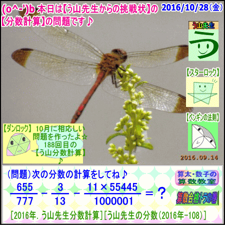 a0043204_1349036.gif