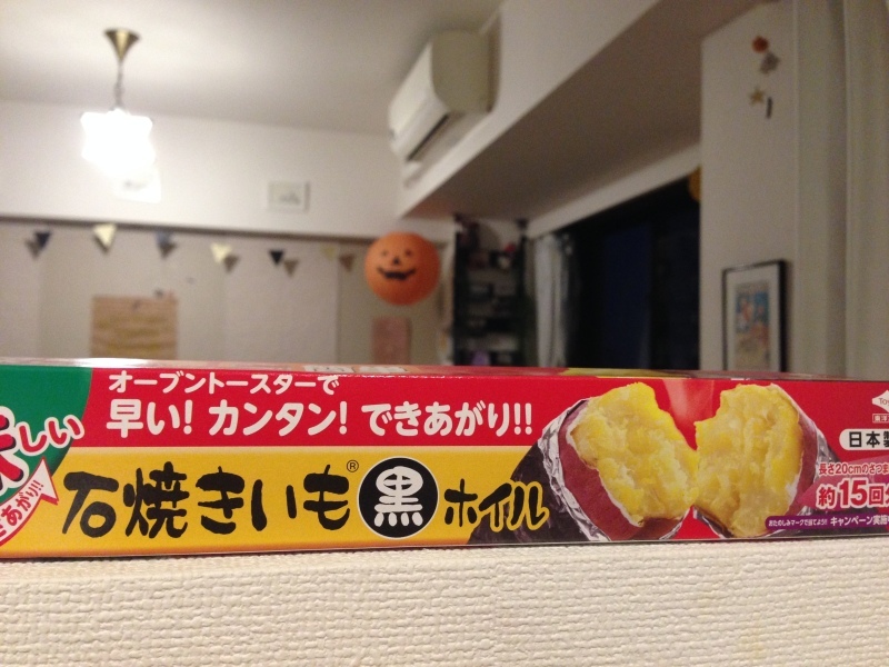 f0370138_17320495.jpg