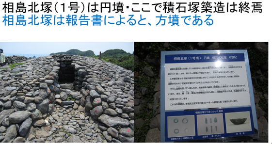 a0237545_9265542.png