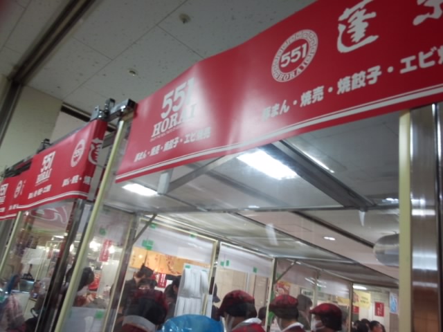 b0009849_16123353.jpg
