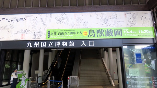 f0003174_15451473.jpg