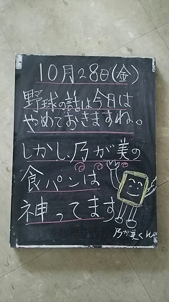 f0152875_08163654.jpg