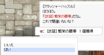 a0038977_11204389.png