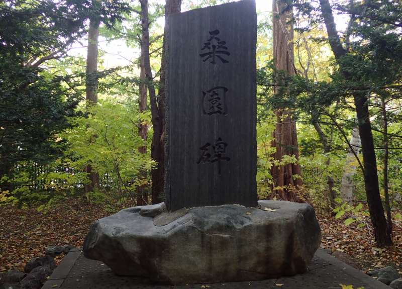 c0183777_1940268.jpg