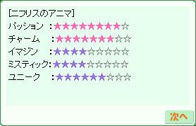 d0330183_014426.png