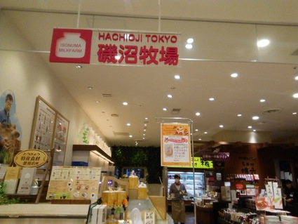 c0212604_14144890.jpg