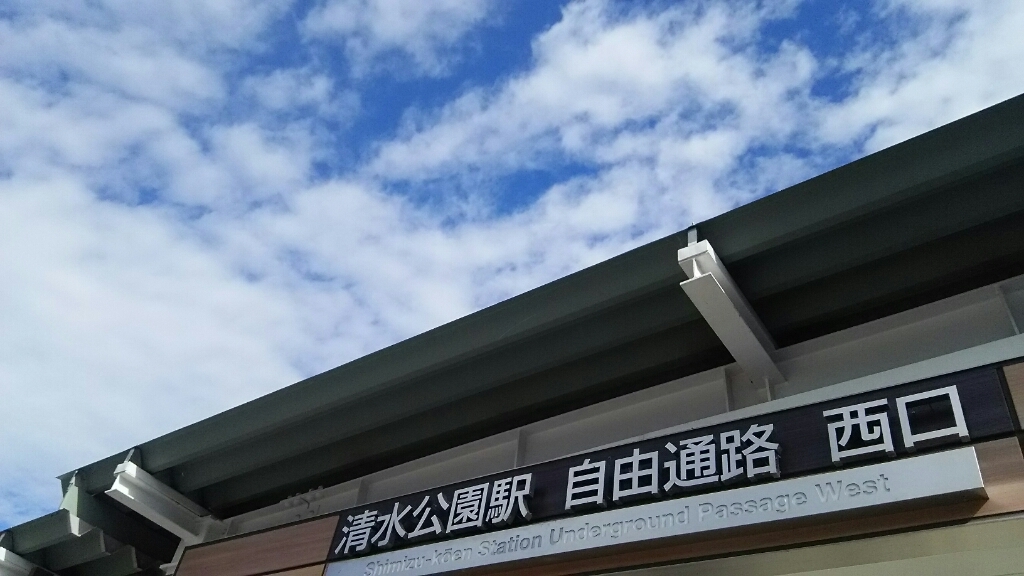 f0113108_21001027.jpg