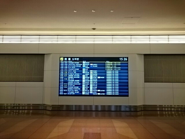 b0004410_19284154.jpg