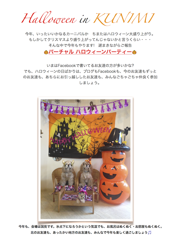 b0067012_16482179.png