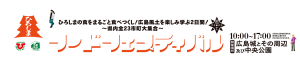 f0111015_10481543.png